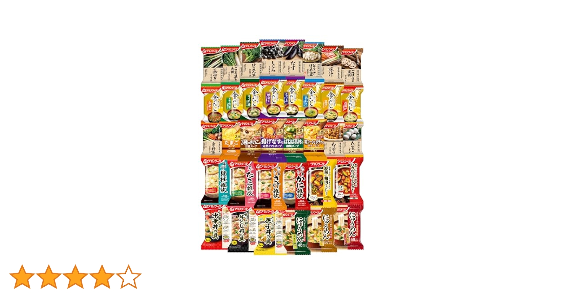 アマノフーズ　お味噌汁100食 楽天市場】アマノフーズ 味噌汁 100食の通販